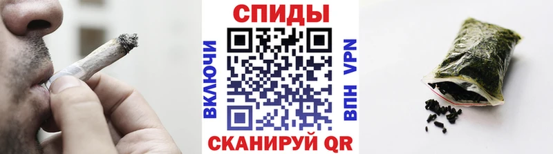Бутират бутандиол  ОМГ ОМГ ССЫЛКА  Чухлома  darknet телеграм  закладки 