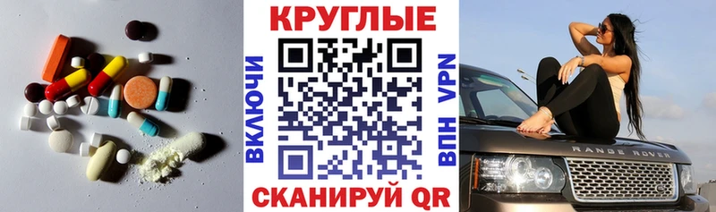 ЭКСТАЗИ louis Vuitton  Чухлома 