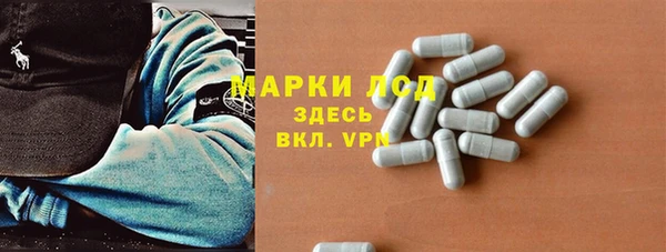 соль курить ск Покачи