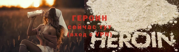 mdma Покровск