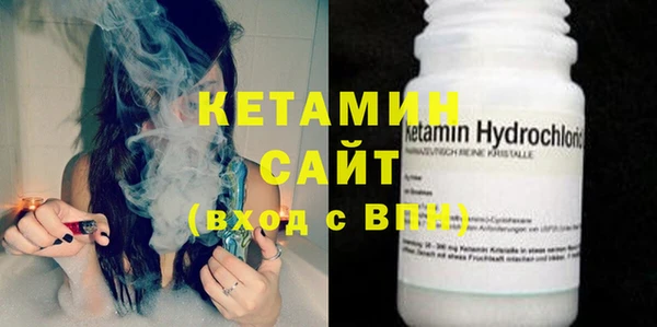 соль курить ск Покачи
