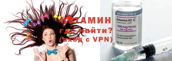 ПСИЛОЦИБИНОВЫЕ ГРИБЫ Покров