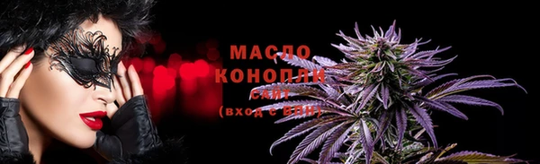 mdma Покровск