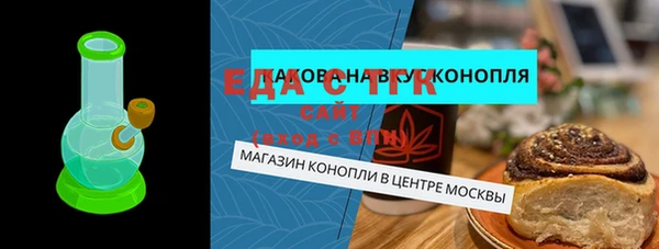 ПСИЛОЦИБИНОВЫЕ ГРИБЫ Покров