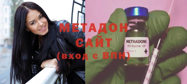 соль курить ск Покачи