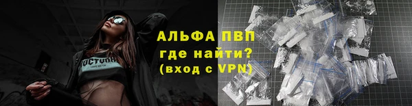 соль курить ск Покачи