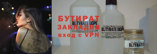 соль курить ск Покачи