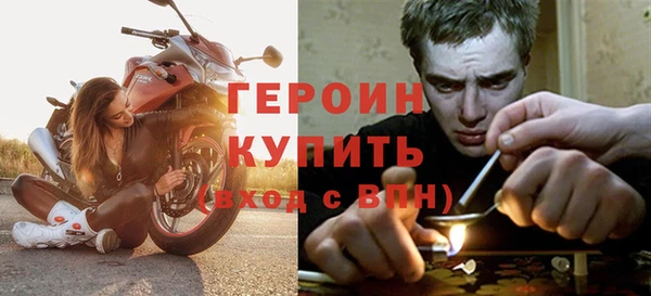 ПСИЛОЦИБИНОВЫЕ ГРИБЫ Покров
