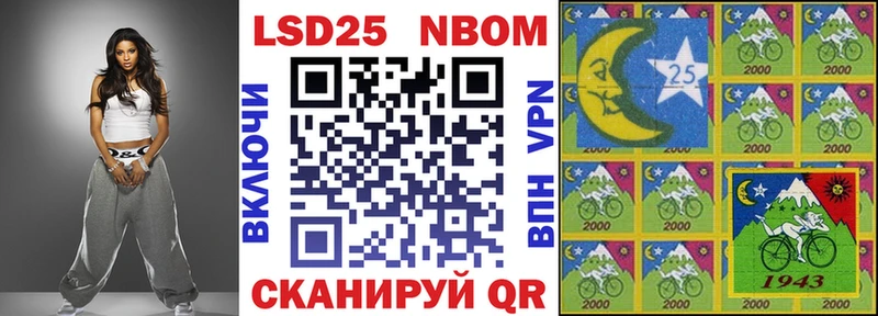 MEGA сайт  Чухлома  Марки N-bome 1,8мг  сколько стоит 