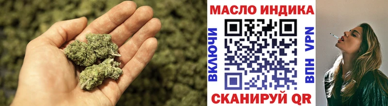 кракен ТОР  Чухлома  ТГК жижа 